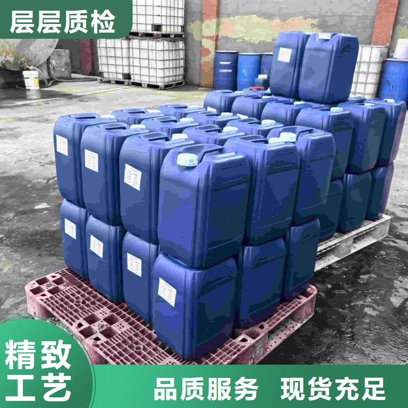 工业设备防冻液今日