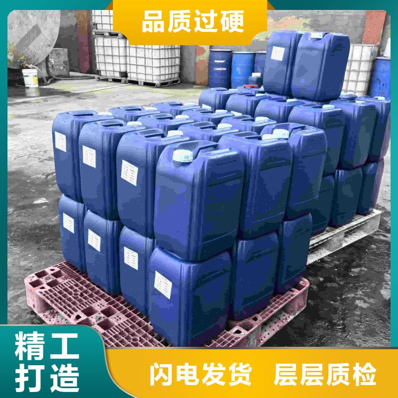 家用地暖防冻液生产厂家