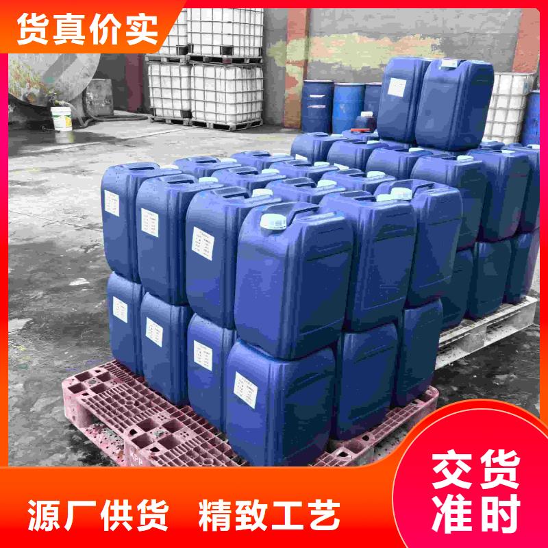 中央空调防冻液质保十年