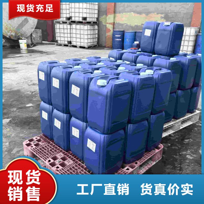 太阳能防冻液181-3386-6866