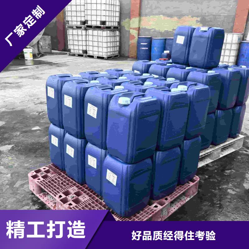家用地暖防冻液全国专线直发