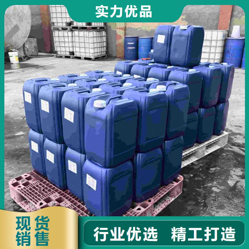 工业设备防冻液质保十年