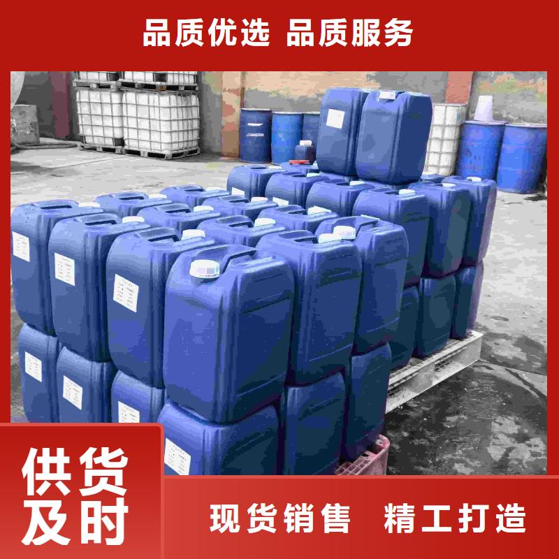 中央空调防冻液----冷库载冷剂