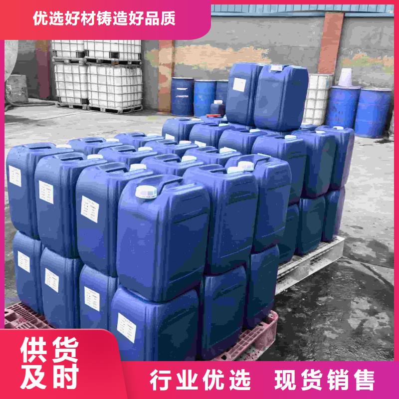 空气能防冻液质保十年