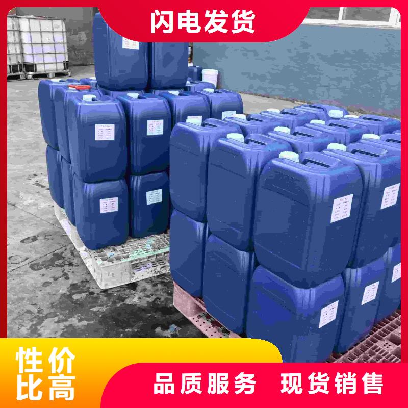 中央空调防冻液全国专线直发