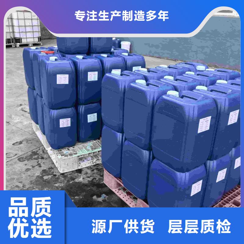 家用地暖防冻液全国专线直发
