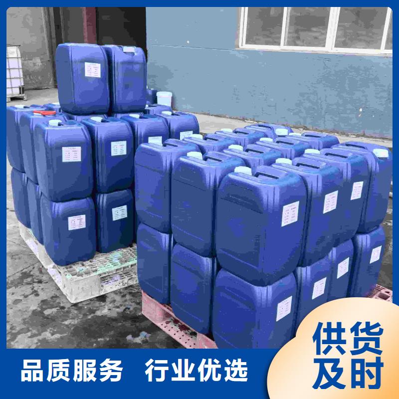 家用地暖防冻液全国专线直发