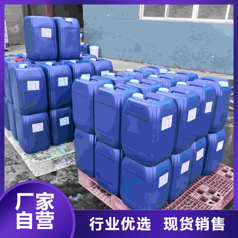 锅炉防冻液可加工