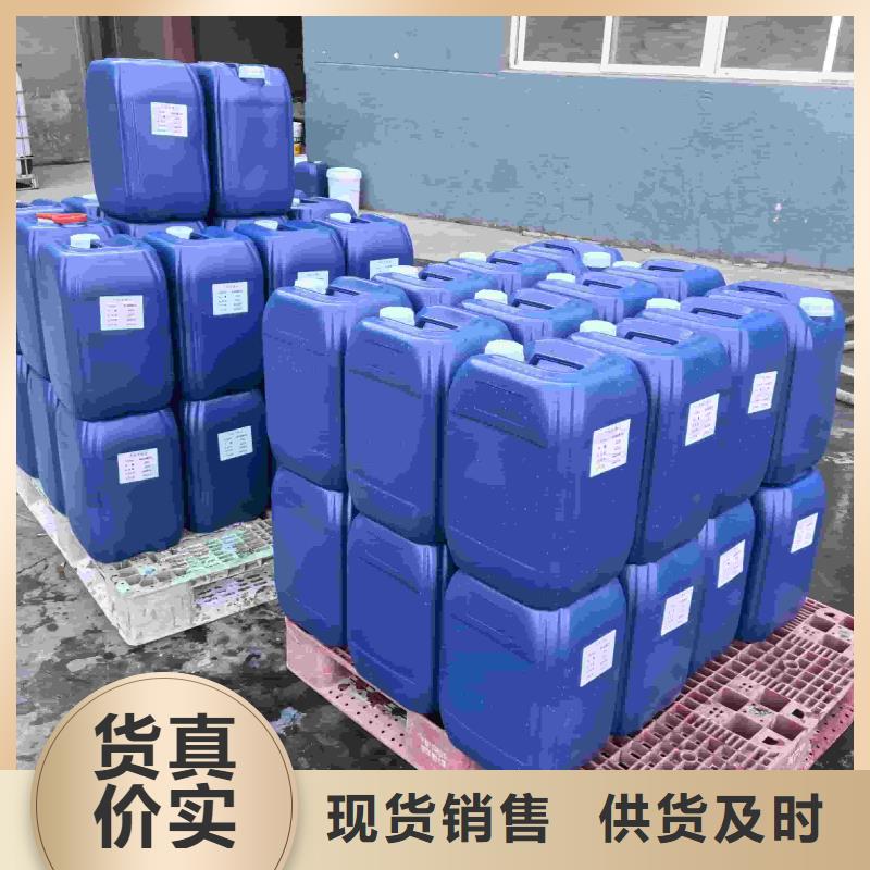 家用地暖防冻液全国专线直发