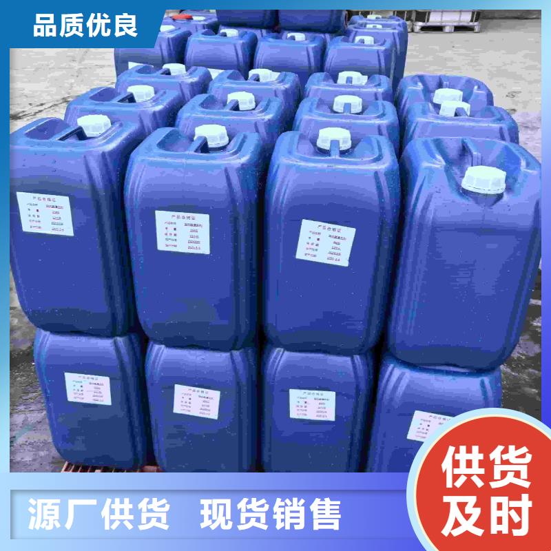 家用地暖防冻液全国专线直发
