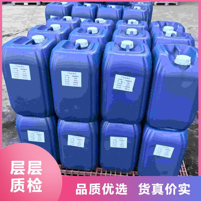 太阳能防冻液181-3386-6866