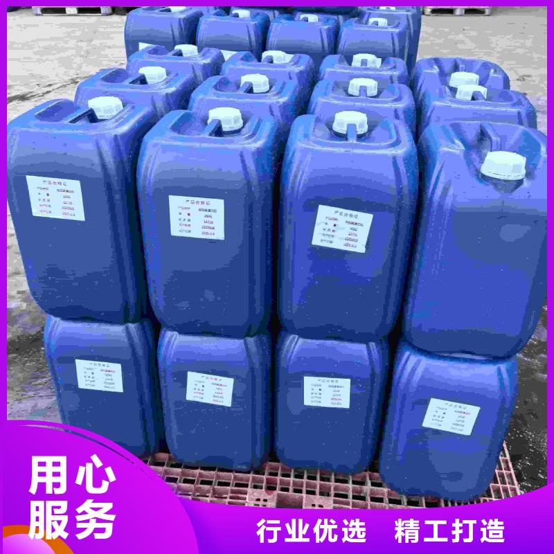 中央空调防冻液质保十年