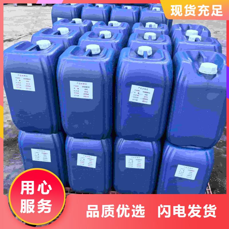 锅炉防冻液可加工