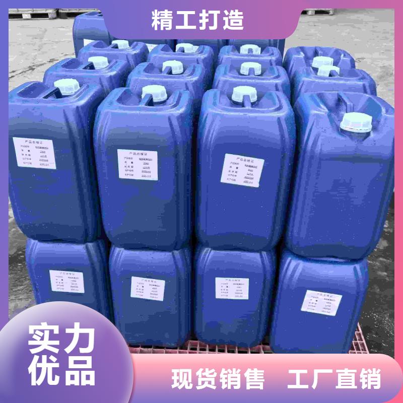 中央空调防冻液质保十年