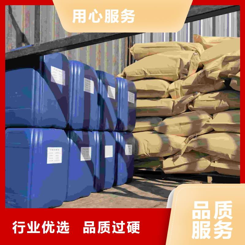 中央空调防冻液全国专线直发