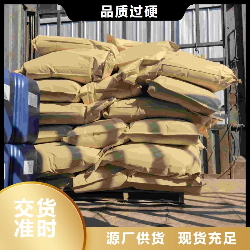 家用地暖防冻液全国专线直发