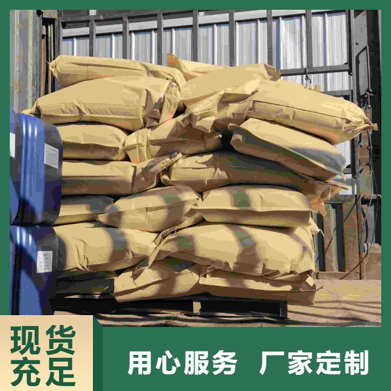 家用地暖防冻液全国专线直发