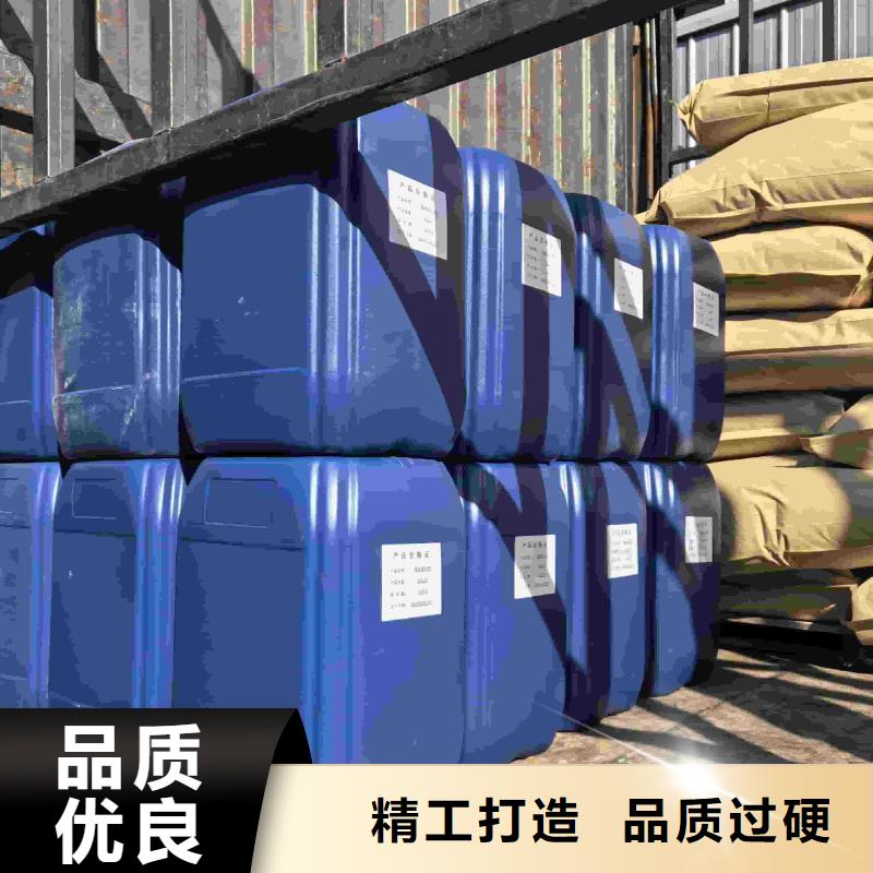 设备防冻液厂家锅炉防冻液