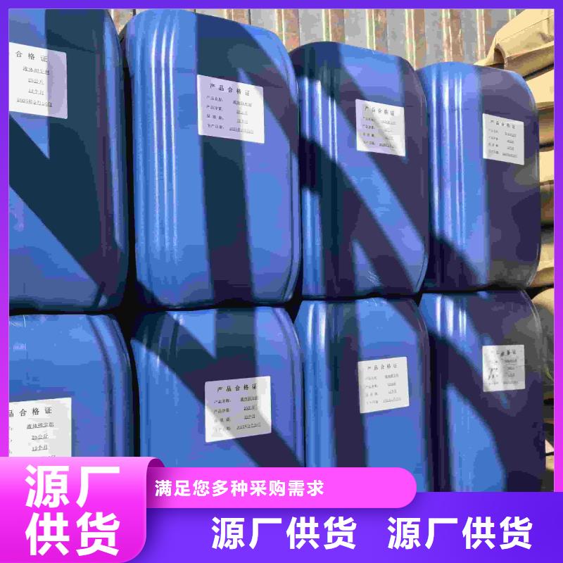 家用地暖防冻液全国专线直发