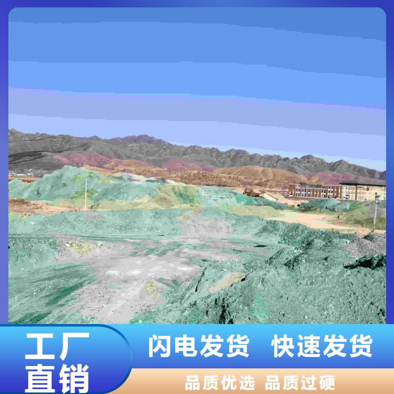 家用地暖防冻液全国专线直发