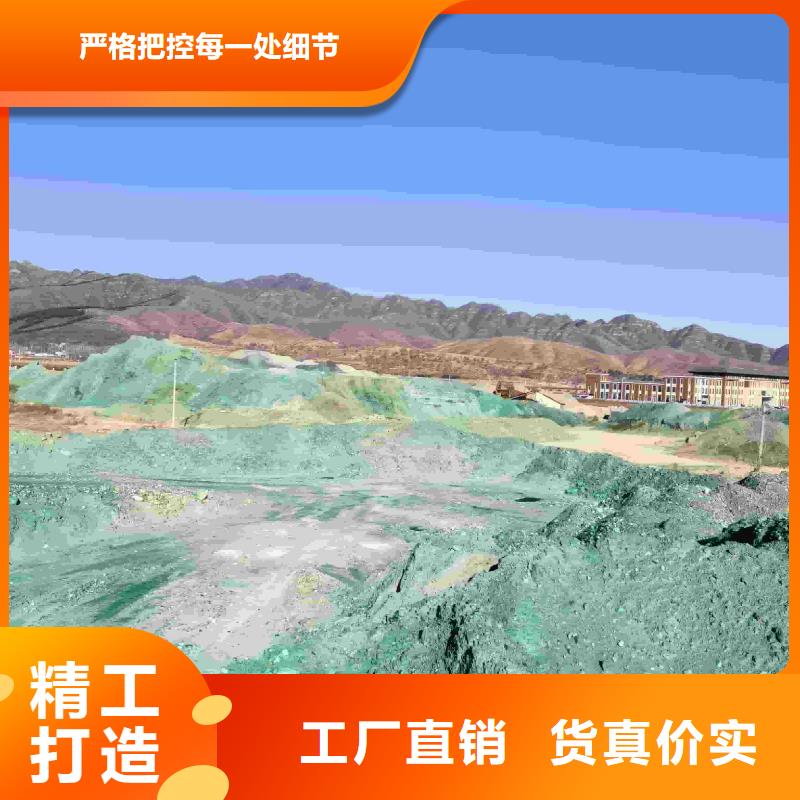 家用地暖防冻液全国专线直发