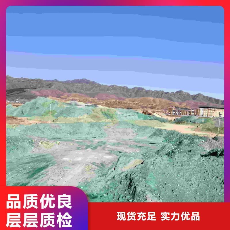 工业设备防冻液产品优势
