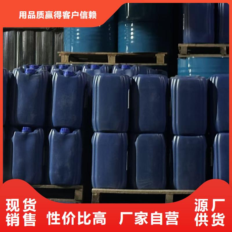 空气能防冻液质保十年