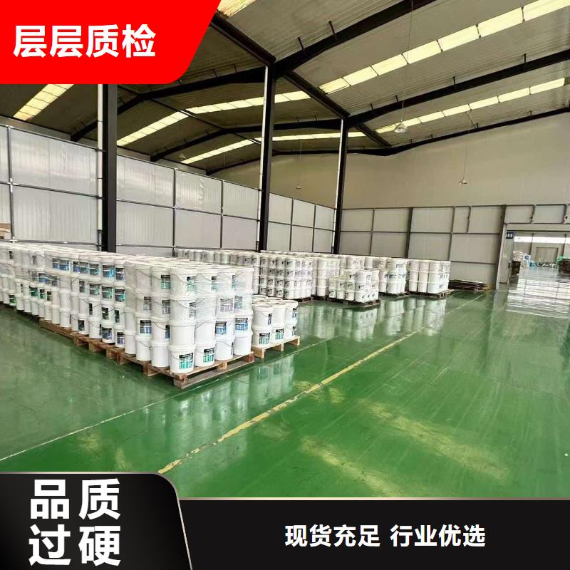 太阳能防冻液181-3386-6866