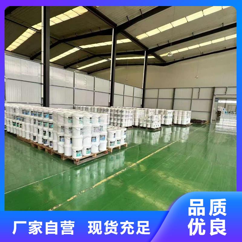 设备防冻液厂家锅炉防冻液