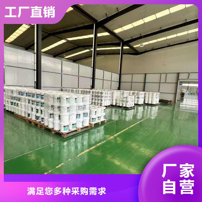 家用地暖防冻液全国专线直发