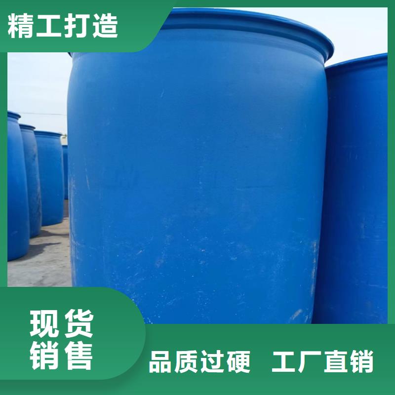 中央空调防冻液181-3386-6866