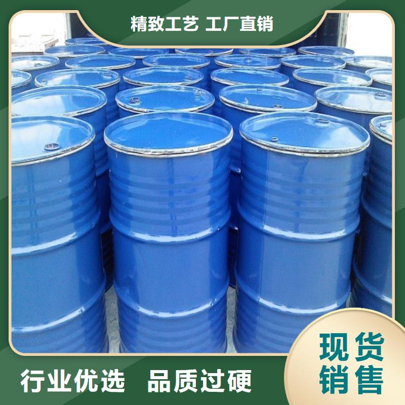 中央空调防冻液181-3386-6866