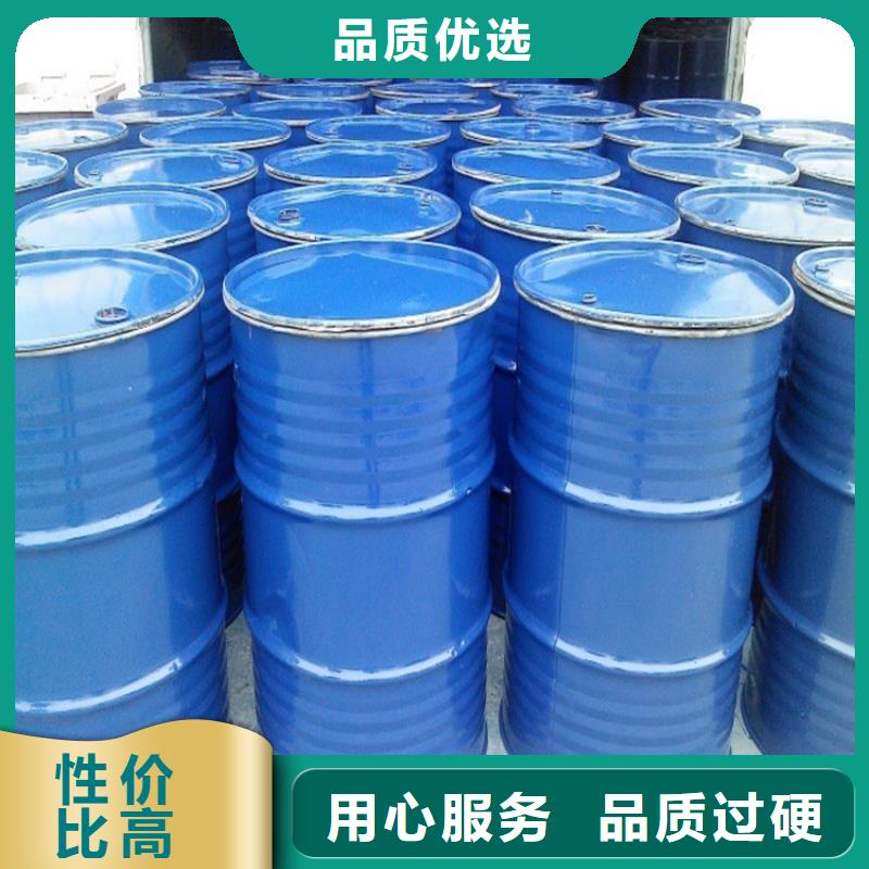 工业设备防冻液今日
