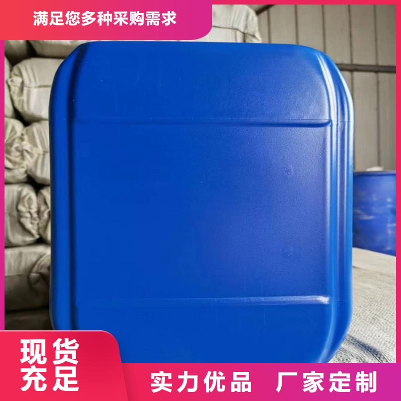 家用地暖防冻液