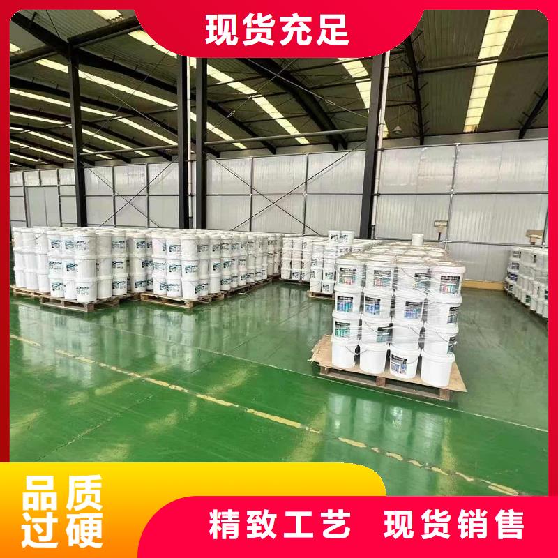 中央空调防冻液质保十年