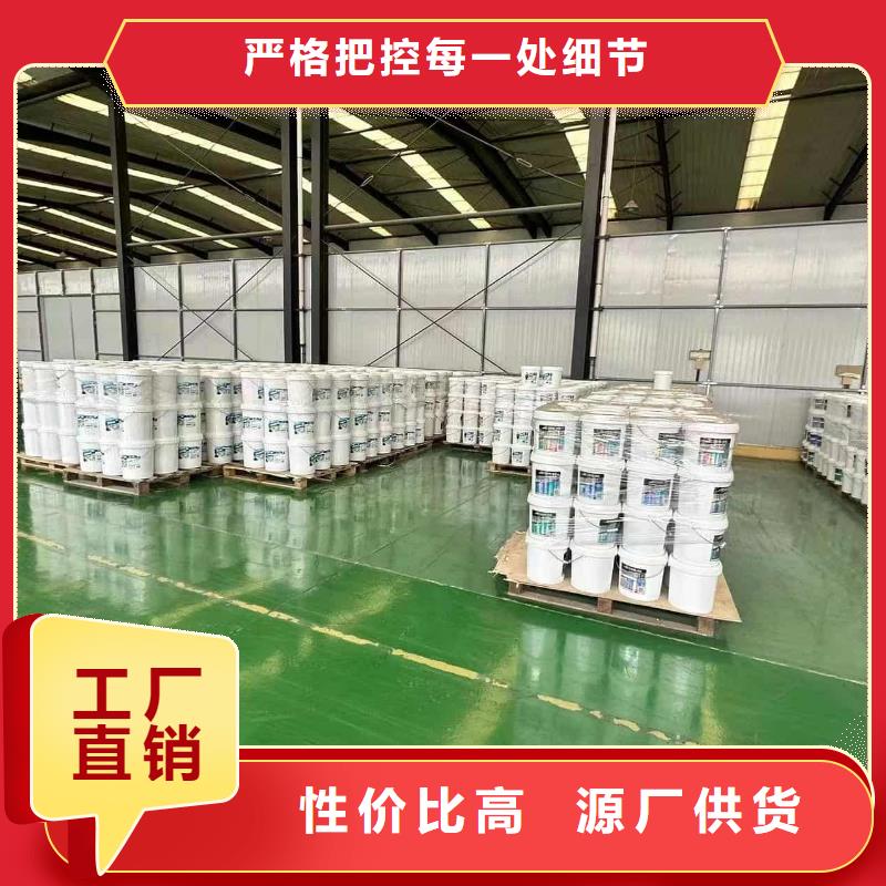 空气能防冻液全国专线直发