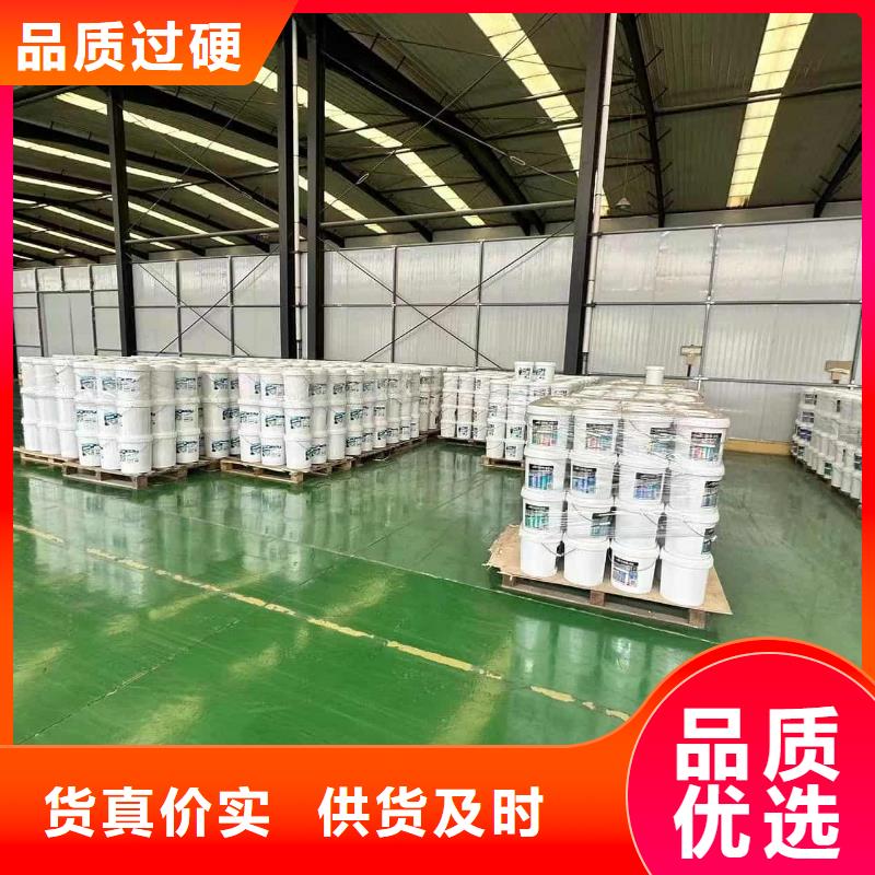 中央空调防冻液实力生产厂家