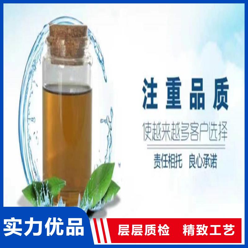 家用地暖防冻液全国专线直发