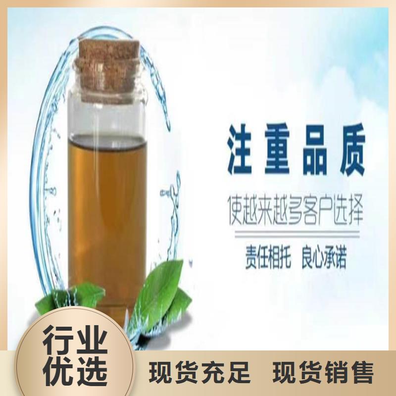 中央空调防冻液质保十年