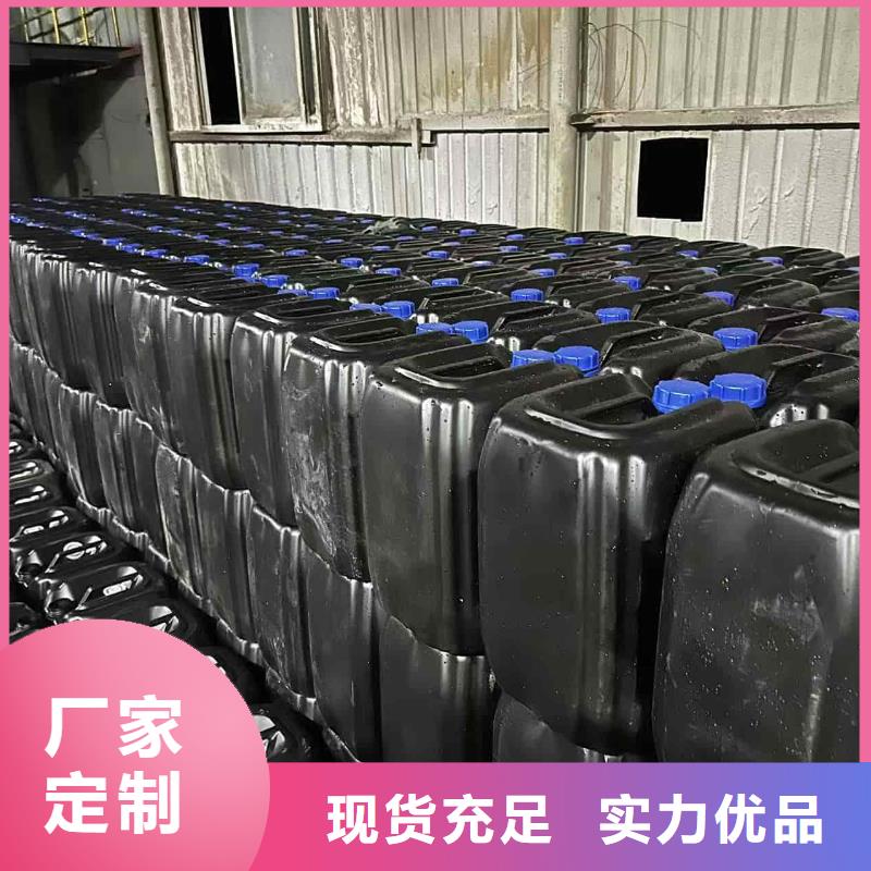 太阳能防冻液全国专线直发