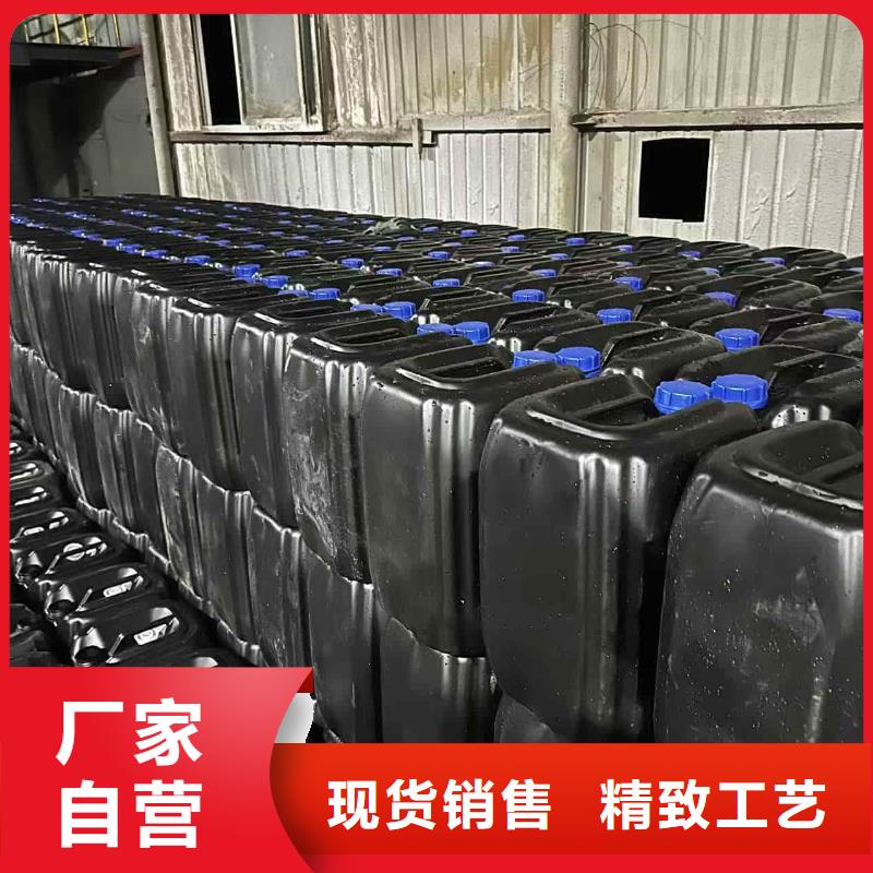 空气能防冻液可加工