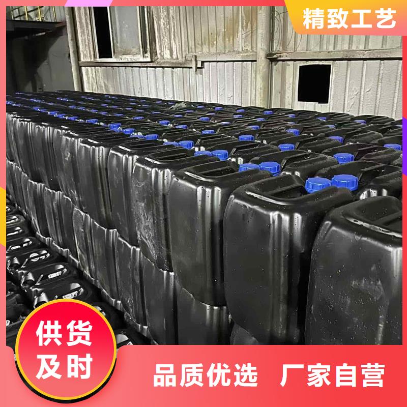 锅炉防冻液可加工