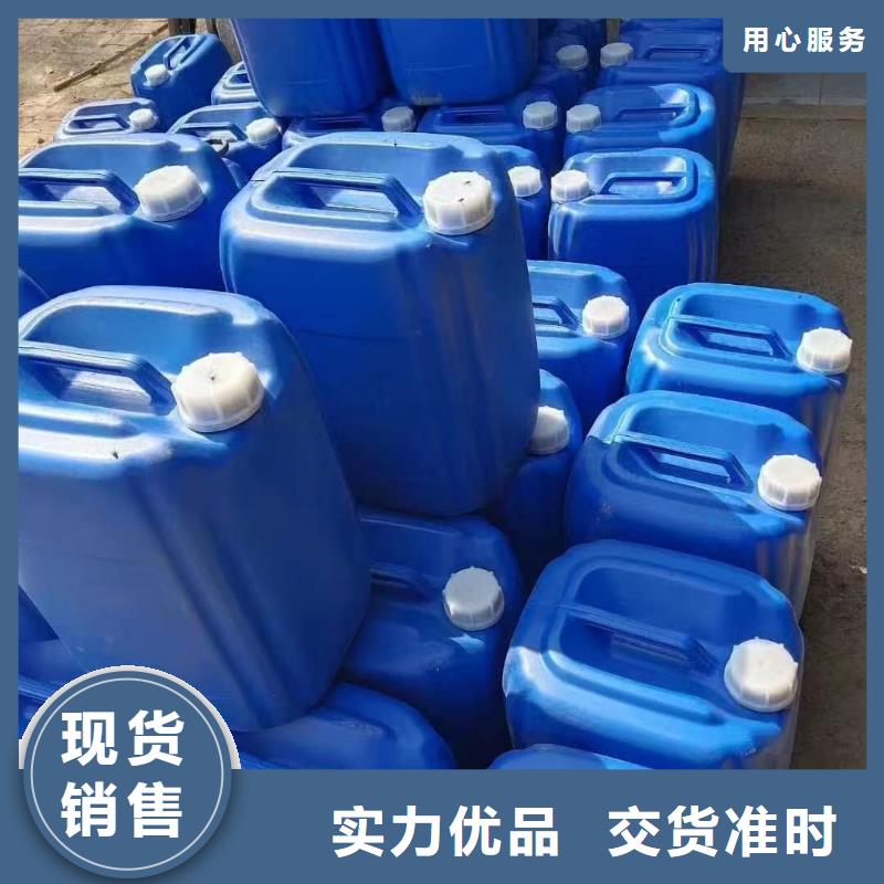 太阳能防冻液181-3386-6866