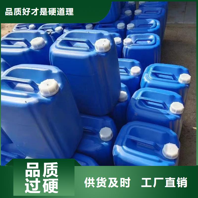 工业设备防冻液防腐蚀防冻