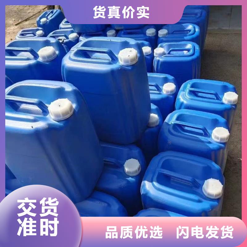 空气能防冻液可代工
