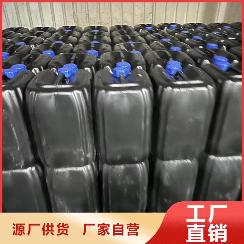 工业设备防冻液质保十年