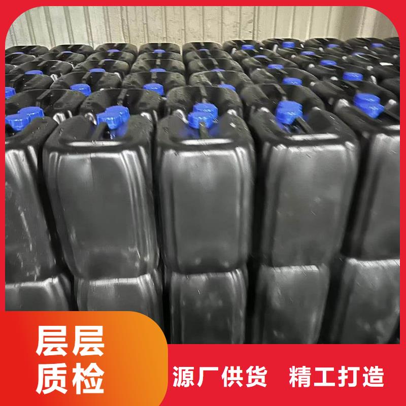 空气能防冻液----冷库载冷剂