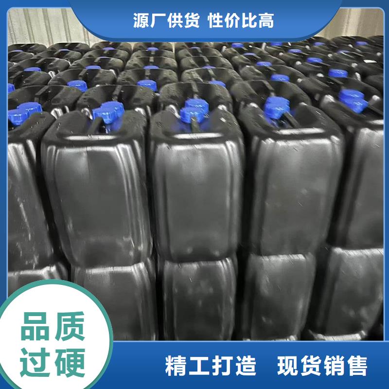 中央空调防冻液生产厂家