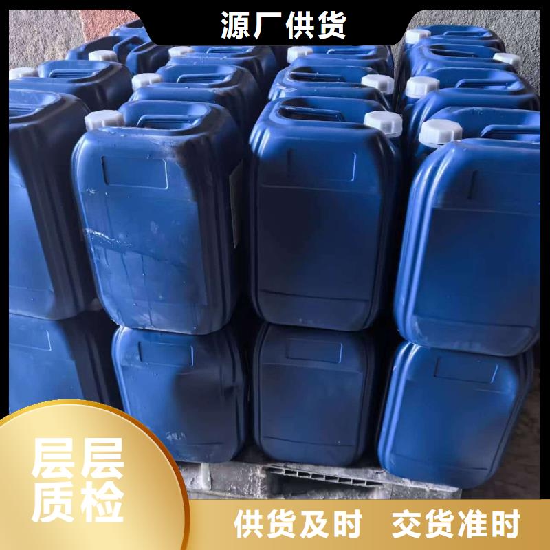 家用地暖防冻液全国专线直发