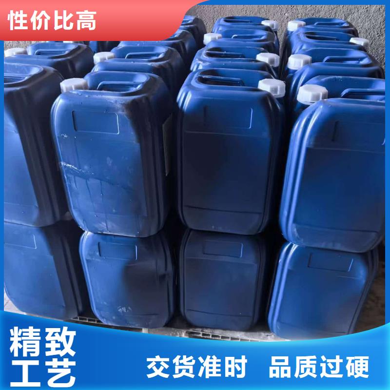 中央空调防冻液防腐蚀防冻